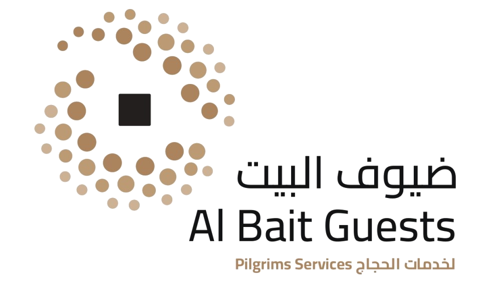 ضيوف البيت